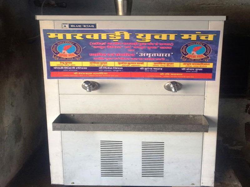 Marwari Yuva Manch Jaipur Capital