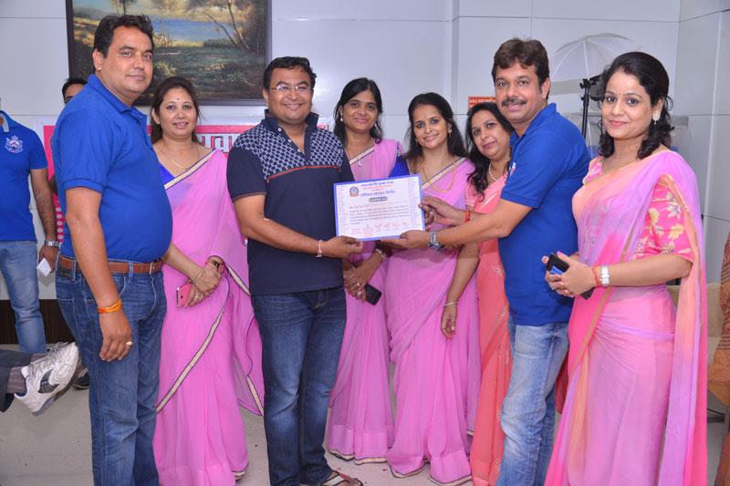 Marwari Yuva Manch Jaipur Capital