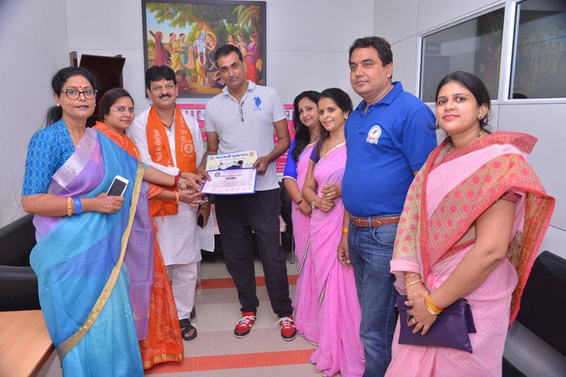 Marwari Yuva Manch Jaipur Capital